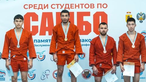 Результаты Чемпионата России по самбо среди студентов