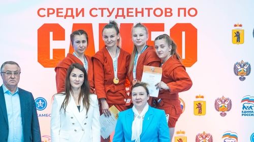 Результаты Чемпионата России по самбо среди студентов