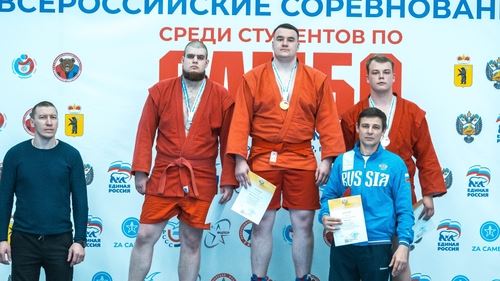 Результаты Чемпионата России по самбо среди студентов